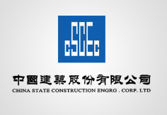 安徽中建集团